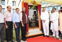 Chhattisgarh’s First Five Star Rated Green Building Inaugurated Eco-News-Chhattisgarh’s-First-Five-Star-Rated-Green-Building-Inaugurated