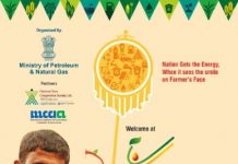 MoPNG to organize awareness activities on World Bio Fuel Day BioEnergy Urja Utsav