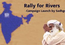 Isha Foundation launches Rally For Rivers Rally For Rivers Sadhguru