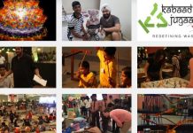 Upcycling, recycling innovators invited for Kabaad Mela 2017 Kabaad Mela 2017
