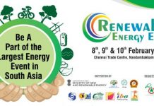 Chennai to host Renewable Energy Expo from 8 February