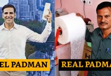 Eco-Friendly Sanitary Pads offered by Real Life PadMan and PadWoman