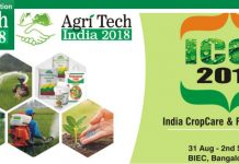 Agritech India 2018 returns to Bengaluru for its 10th Edition Eco Ideaz
