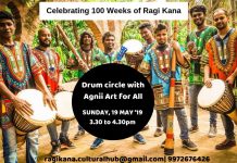 Ragi Kana to celebrate its 100 weeks with cultural events Eco Ideaz