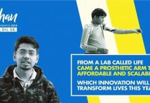 Infosys Foundation Invites Applications for 2019 Aarohan Social Innovation Awards Eco Ideaz