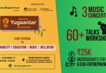 Sustainability practitioners invited for Bhoomi Yugaantar Festival