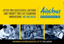 Infosys Foundation Invites Applications for 2023 Aarohan Social Innovation Awards