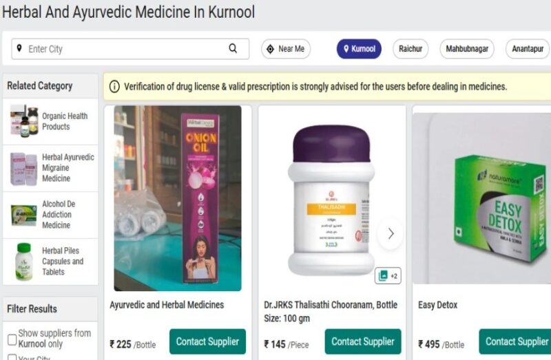 Kurnool Ayurvedic & Organic Store
