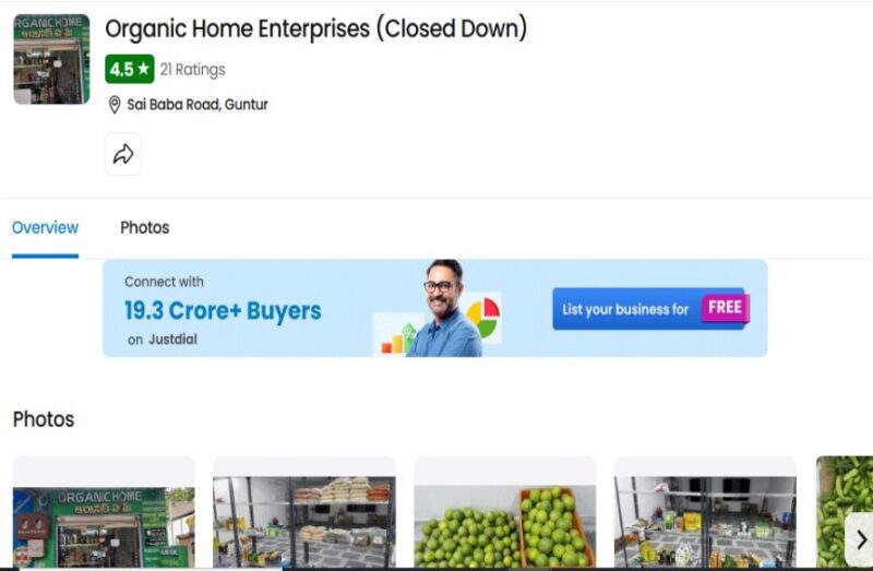 Organic Home