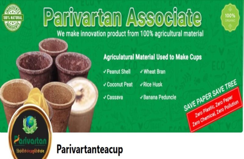 Parivartan tea cup