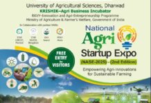 UAS Dharwad to host National Agri Startup Expo 2025